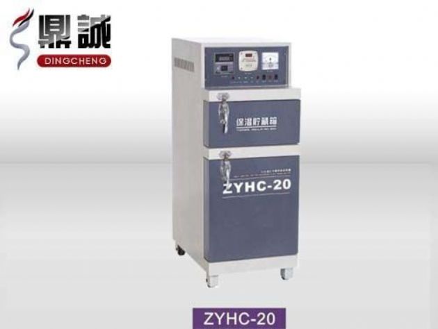 點擊查看詳細信息<br>標題：焊條烘干保溫兩用箱 閱讀次數(shù)：4231