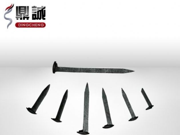 點擊查看詳細信息<br>標題：道釘 閱讀次數(shù)：4804